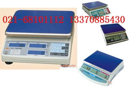 山西與湖南電子計數防水秤 商機與應用前景分析