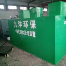 東莞市百業電子制品廠 專注環保機械設備的專業制造