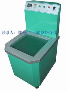 供應(yīng)電子配件磁力拋光機(jī)與燈飾配件磁力拋光設(shè)備 高效精密的表面處理解決方案