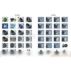 電子產(chǎn)品加工與供應(yīng)服務(wù)