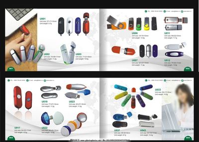 U盤畫冊圖片 電子產品中的創意融合