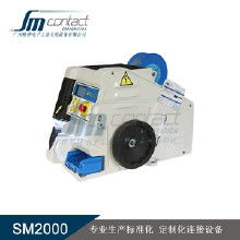 線束壓著機價格 線束壓著機批發 線束壓著機廠家 Hc360慧聰網