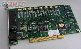 批發(fā)帶彈屏客戶信息、帶留言功能、網(wǎng)絡查詢電話錄音_電子元器件_世界工廠網(wǎng)中國產(chǎn)品信息庫