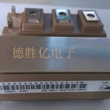 2021分頻器價格 報(bào)價 分頻器批發(fā) 電子網(wǎng)