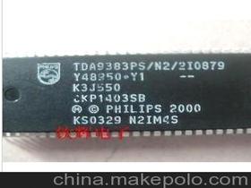 電子元器件價格 電子元器件批發(fā) 電子元器件廠家 第3頁