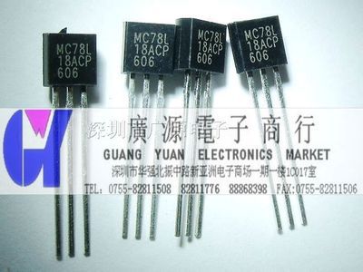 ON安森美小功率三極管 MC78L18ACPG