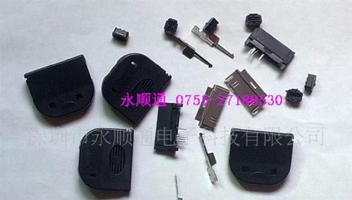 廠家批發各式手機充電連接器,ipod連接器,iphone連接器