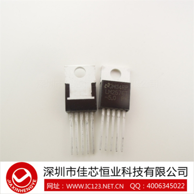 [市場動(dòng)態(tài)]LM2576T-5.0 進(jìn)口 臺(tái)產(chǎn) 原裝