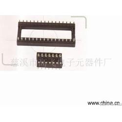 浙江進(jìn)口電子元器件產(chǎn)業(yè)鏈 批發(fā)、供應(yīng)與設(shè)計(jì)的前沿洞察